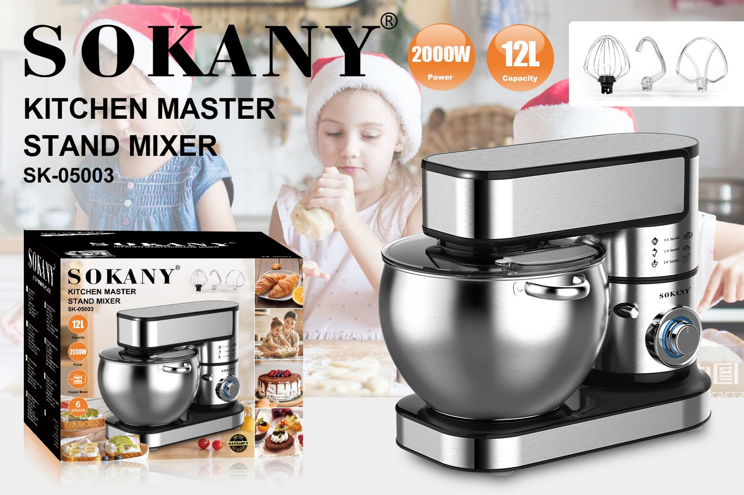 SOKANY 12L Stand Mixer