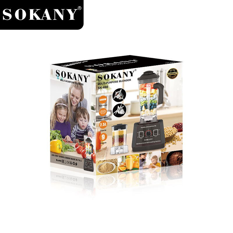 SOKANY 5000W Commercial Blender
